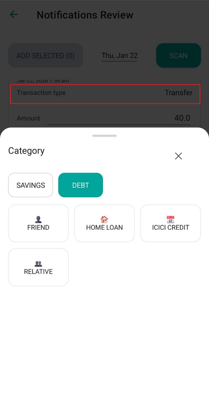 Transfer destination (To) category row